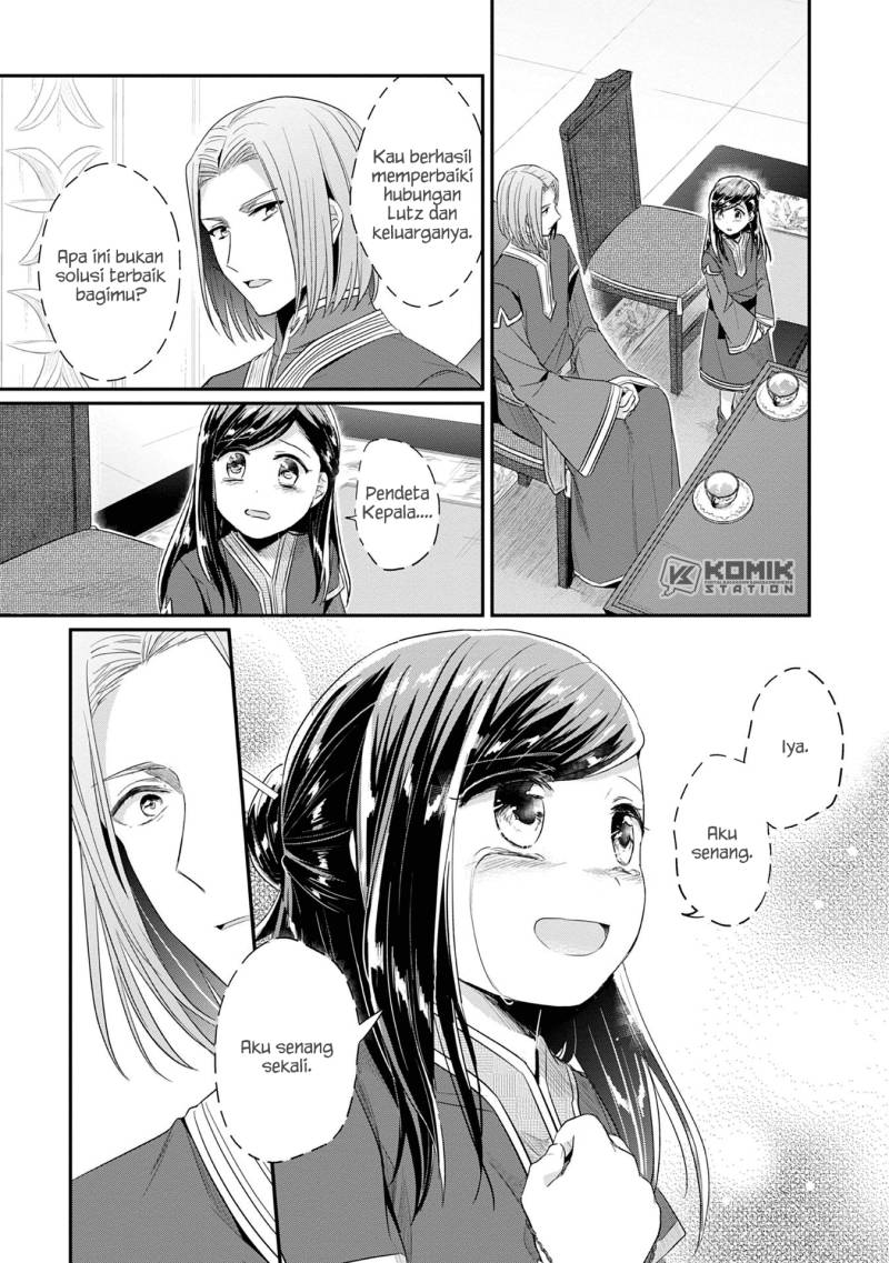 Honzuki no Gekokujou: Part 2